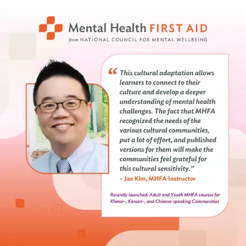 picture and quote from jae kim, mental health first aid instructor